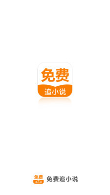 鸭脖娱乐官网app